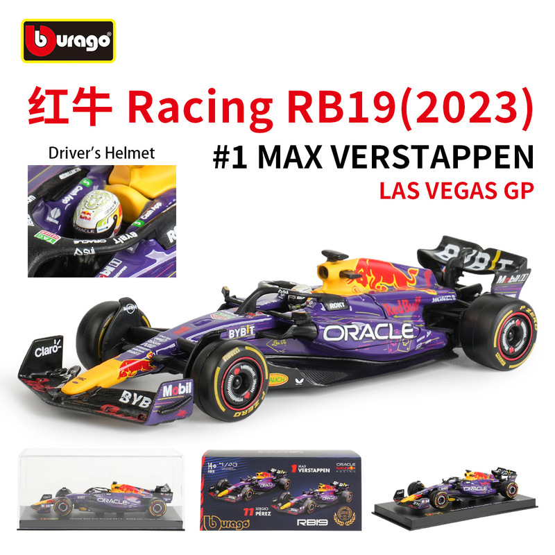 1:43 Scale Red Bull Rb19 F1 Car Model Formula Racing Car Model Simulation Alloy 2023