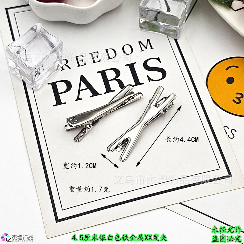 4.4�7�21.2�7�21.7克.jpg