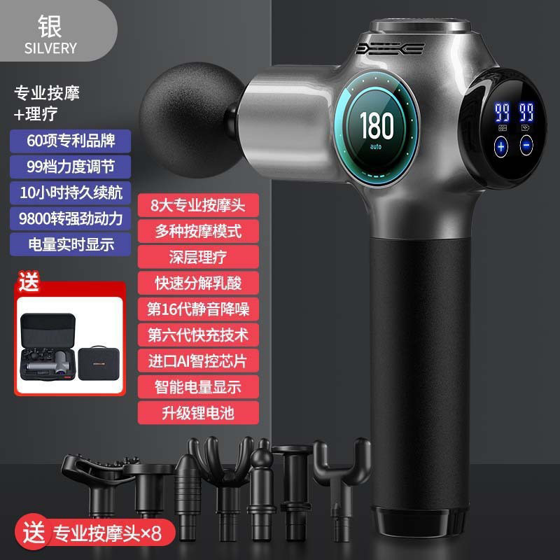 Transfronteriza pistola de fascia amazon masaje eléctrico de relajación muscular doméstico carga fábrica de pistola de masaje al por mayor