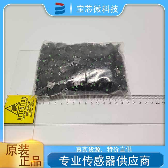 1801.8031 现货库存 德国MENTOR 光电电子元件多LED显示系列