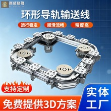 ���ƭh�Ό�܉܉���E�A�ξ��έh�Ό�܉ѭ�h���h��ݔ�;����a�S