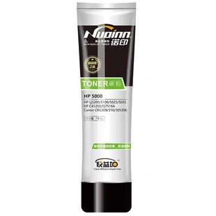 �ZӡHP29X�m�û���̼��Q7516A HP5000 5100 HP5200 M435 lbp3500