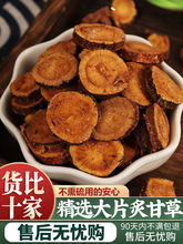 ˸ʲݲ500g۾ĸʲݜƸɲșɳʲƬɴɽ