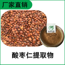 �ᗗ����ȡ�� ��߰2% �ᗗ�˝�s�� ȫˮ��ԭ�Ϸ� ���F����