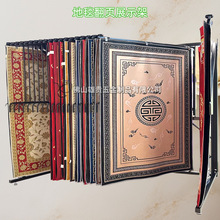 ���ʽ��̺չ�� ������Ʒչʾ�� ����չ�ܼ�������չ��ë̺չʾ��