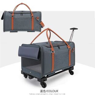 Pet Trolley Box, Large Capacity Cat Bag, Travel Portable Breathable Cat Cage, Cat Suitcase, Dog Stroller for Going Out