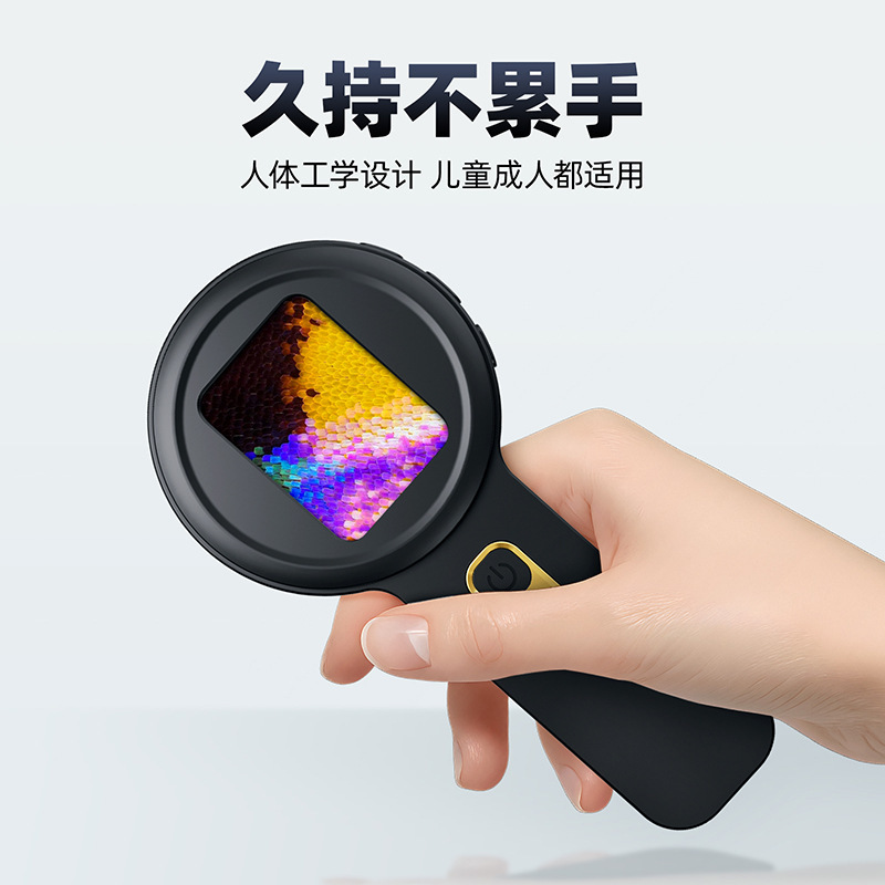 新款数码显微镜超高清鉴定维修品检珠宝放大镜儿童电子手持放大镜|undefined