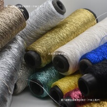 �����ֹ���ɫ��Feve�W�t��о�����yɫ��ɫdiy�ֹ���������351