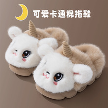 EVA�׃�ͯ����Ь��������ܛ�׷����ӽq��ͨ���ӾӼұ�ů�H��Ь