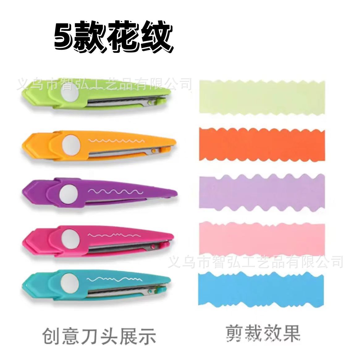 63618e515b7cd306387dbbaf4e2e85