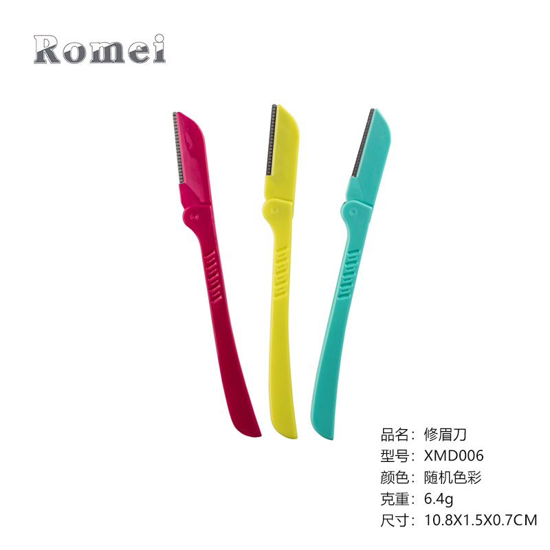 ����ֱ������۵���ü�� ����ֵ�Ƭ ü�� ��Я���۵���ü��