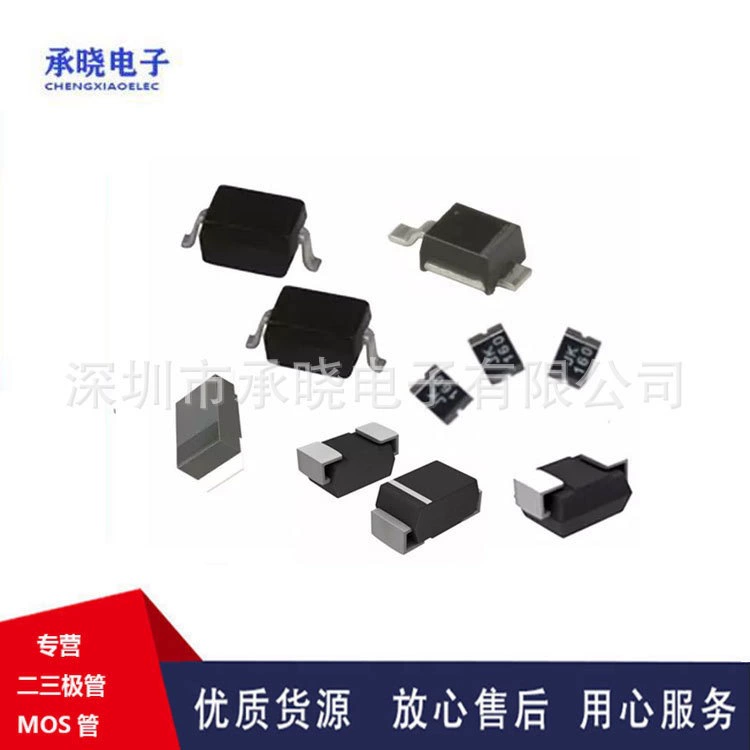 APM2700CCC-TRG APM2700CCC-TRL SOT23-6 крупный и средний интегрированный/ANPEC готовый источник питания