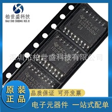 ȫ���ֻ� ISO5500DW SOIC-16-300mil 2.5A ����ʽ IGB դ��������