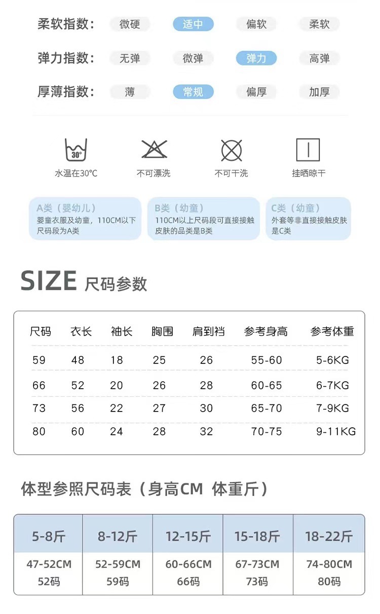 微信图片_20230226093933