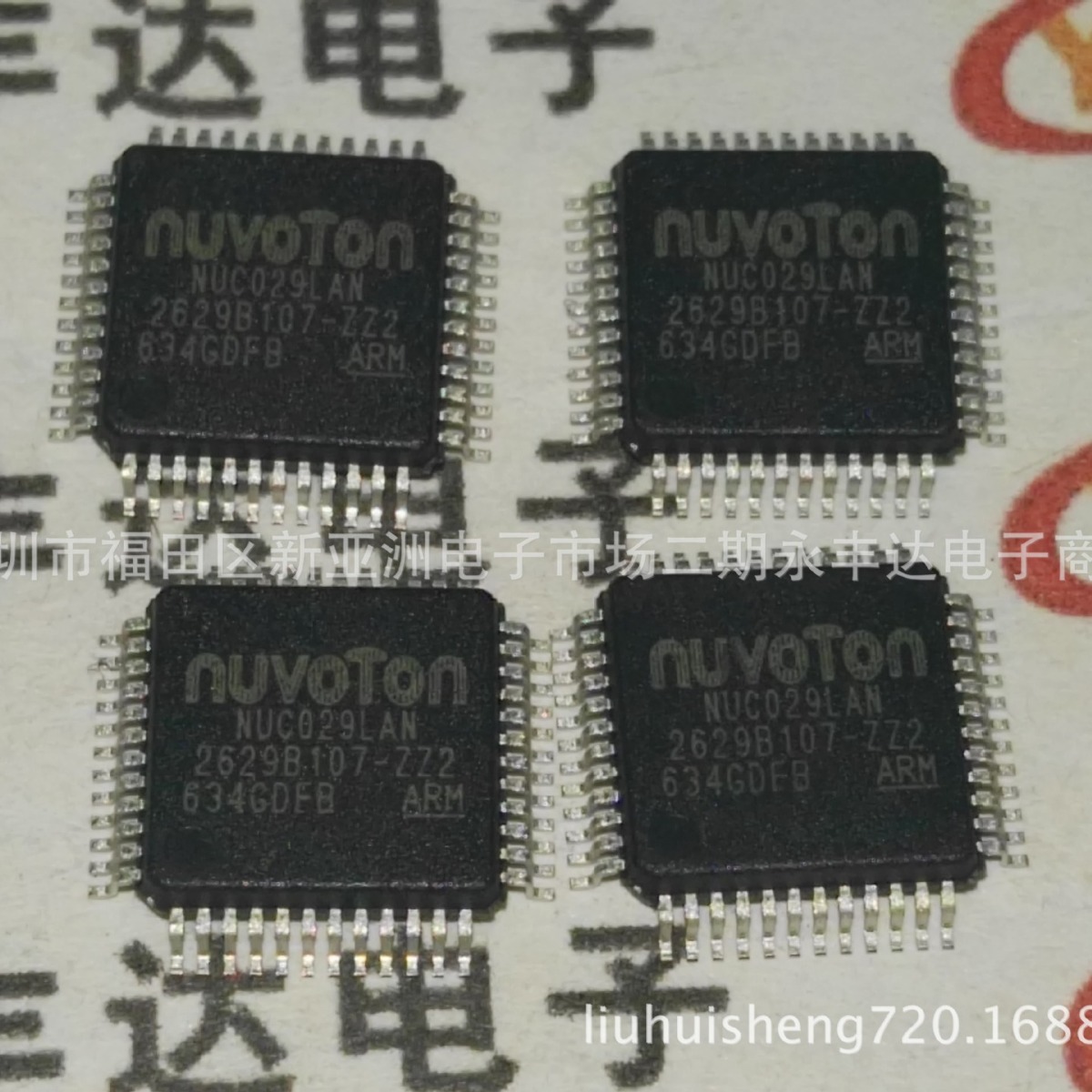 NUC029LAN NUC029 LQFP-48新唐NUVOTON