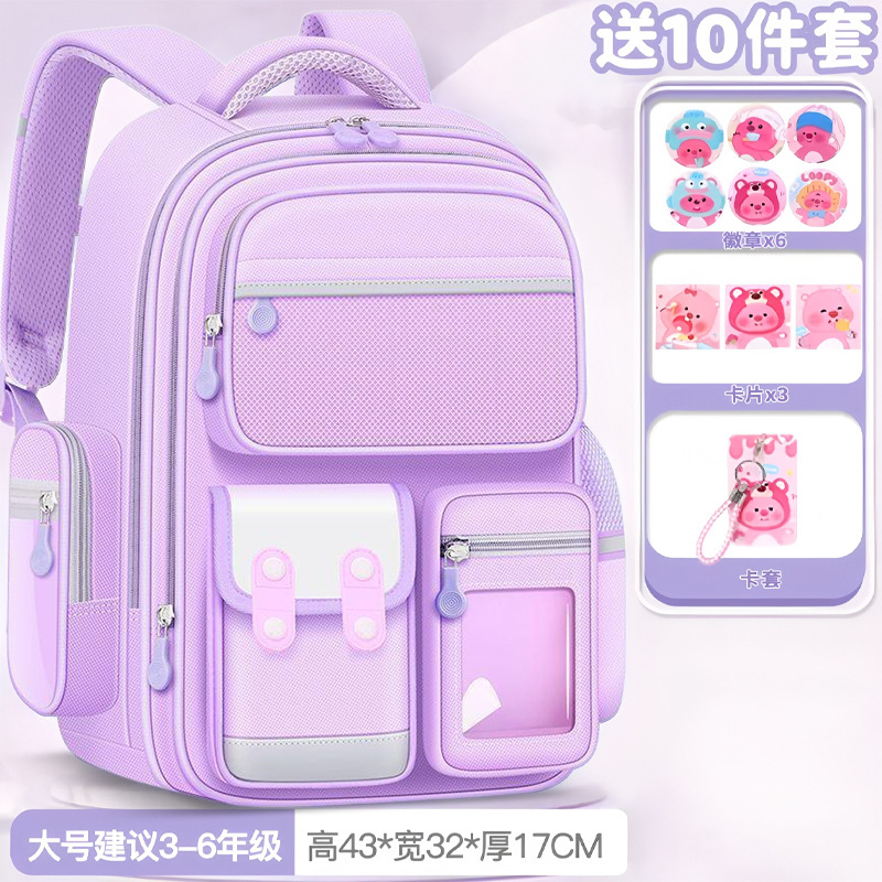 2025 nuevo estilo escuela primaria primer grado cuatro niñas mochilas escolares de tres a seis niñas niños niñas ligeras niñas mochila