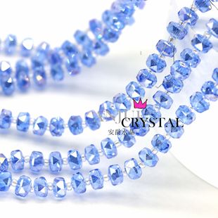 8mm܇݆ˮ��ɢ�鴮��ͨ������6/10��Ʒϡ���S�����l�ֹ��ƷDIY