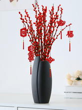 红色银柳真花陶瓷花瓶新年宵花干花室内装饰鲜枝新年年会插花