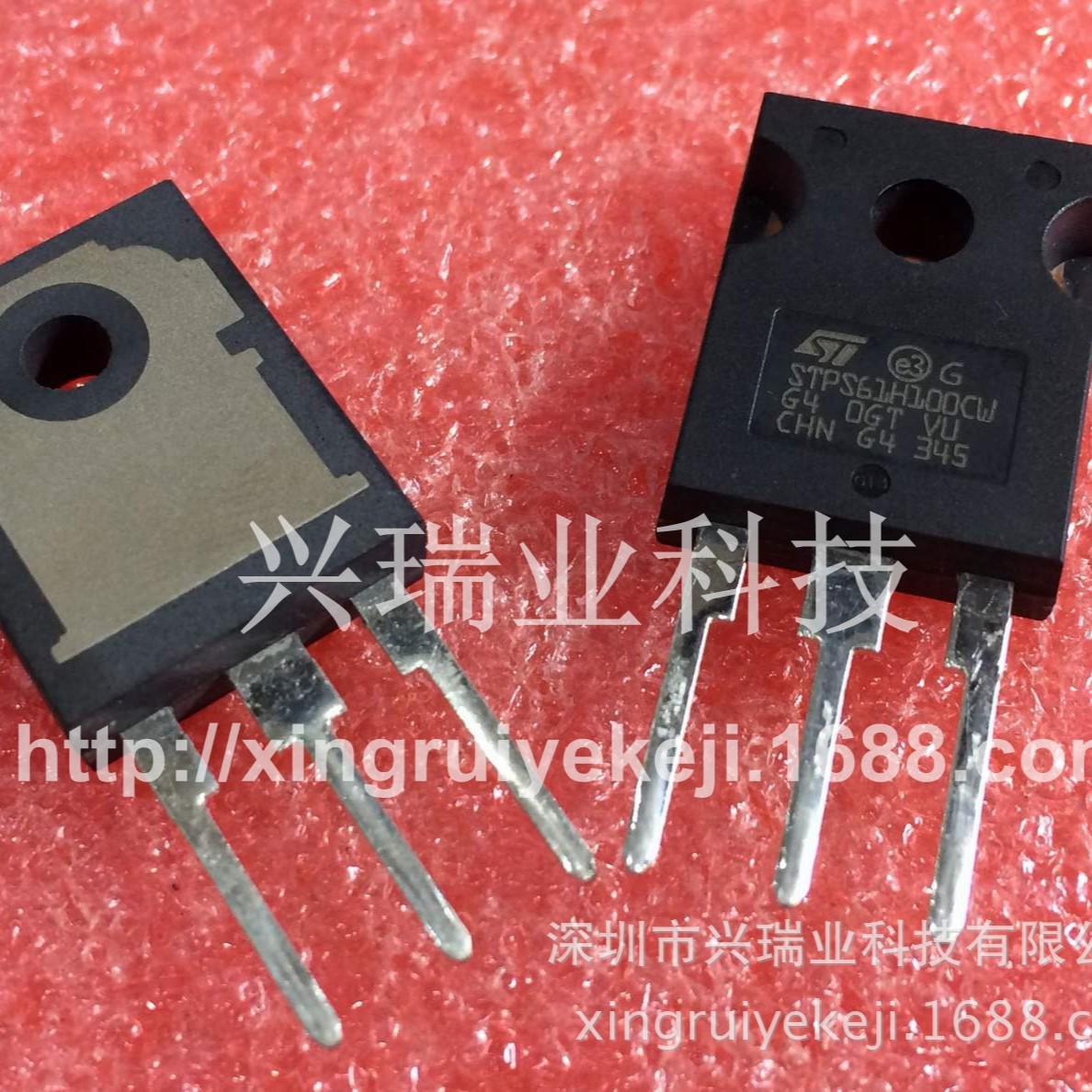 全新原装进口 STPS61H100CW 肖特基二极管 TO-247