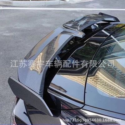 Universal Car Rear Wing Supply Fixed wind wing - carbon-grain