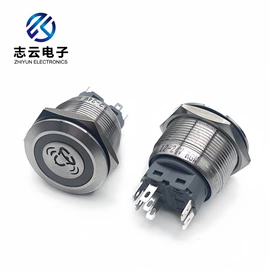 按钮开关;船型开关;音视频插座