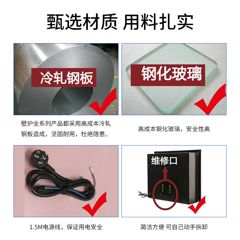 卸売アメリカン電子暖炉埋め込み家庭用暖房暖炉 LED シミュレーション装飾リモコン暖炉キャビネット|undefined