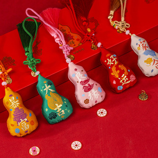 New year Fu Lu Chengxiang blessing sachet ornaments safety symbol Chinese style sachet scenic area hot sachet sachet New Year gift