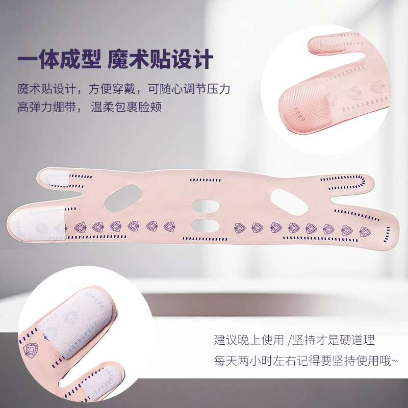 Pulls up smoothing elastic bandage, supporting mask, fitted, removes double chin