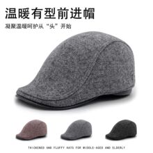 中老年人帽子男秋冬季爸爸护耳保暖帽老人冬天爷爷加厚加绒鸭舌帽