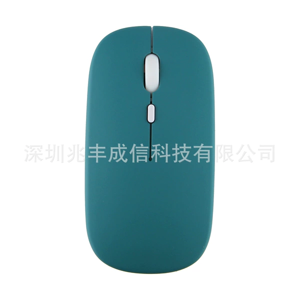 Green rechargeable mouse charging, 4G, bluetooth