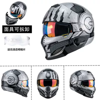 Auto Parts and Accessories: Motuoche Motorcycle Half