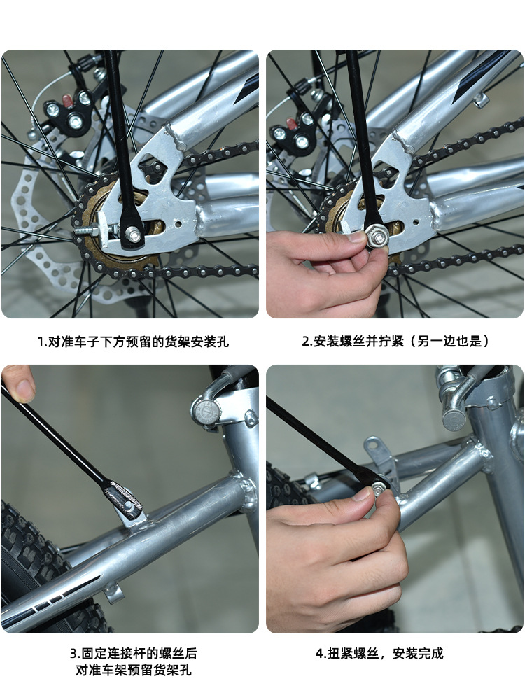 Bicicletas infantiles estante trasero 16 "/18" / 20 "puede conducir coche de niños estante trasero estante de asiento trasero