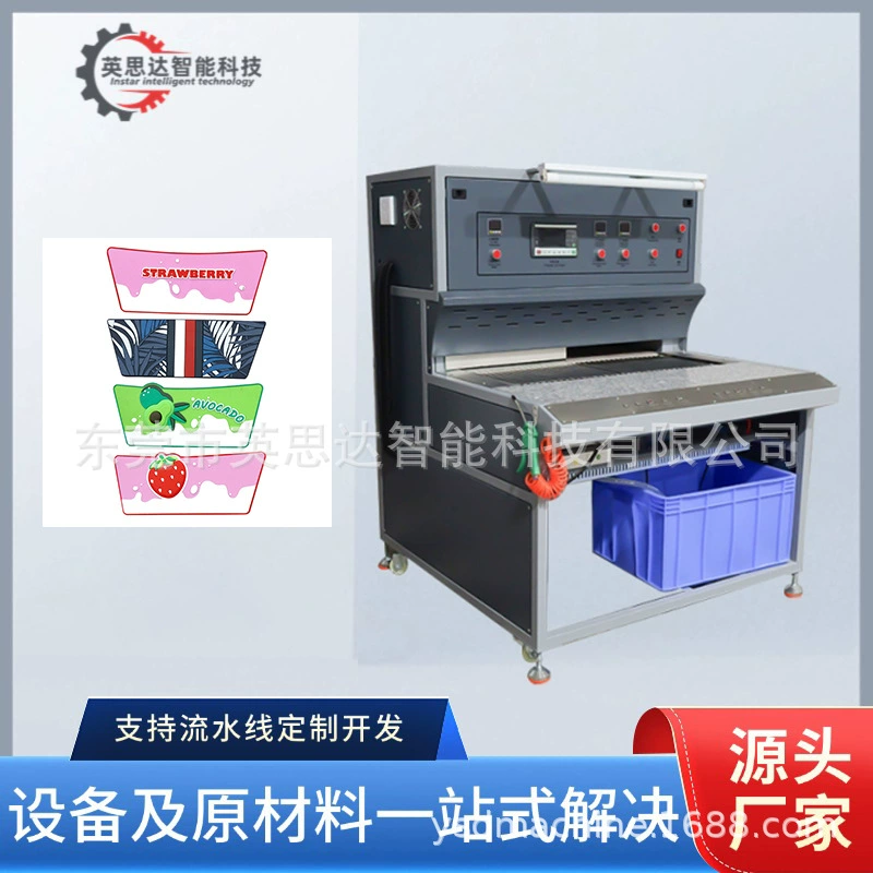 Автоматическая печь с двумя станциями для материалов верха обуви из ПВХ и автоматический стол для выпечки с многоцветными этикетками от производителя