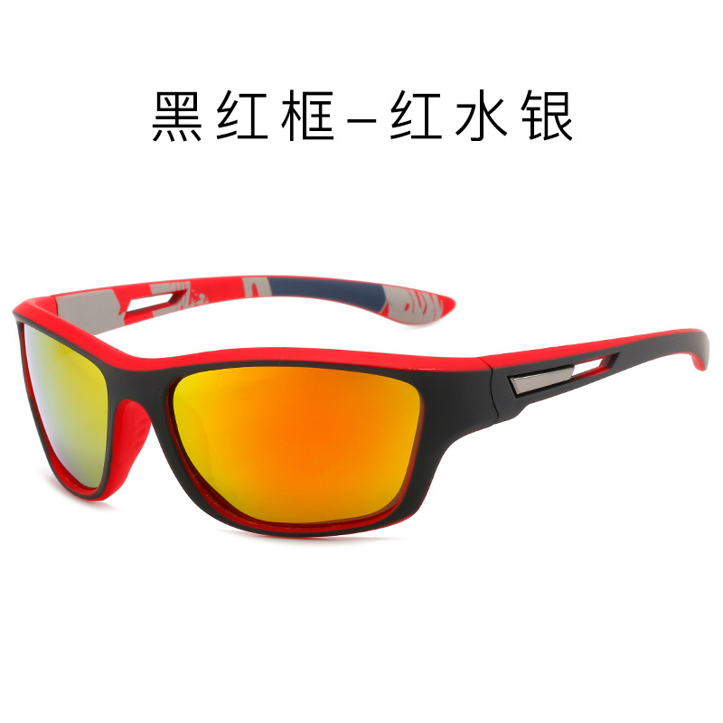 2023 Fashion Sports Sunglasses 336 Men's Polarized Colorful Glasses Cycling Windproof and Dustproof Sunglasses