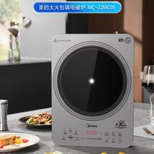 ����늴Št�|����ˮ230�ӌ�һ���ӟ�����վ����22MC01