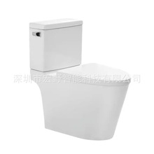 分体坐便器工程酒店家用马桶工厂洁具卫浴批发直冲式分体卫生间