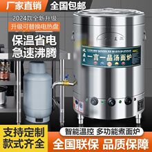 �Ŷ�������t����늟�ȼ������Ͱ�๦�������Cú������停��۰���