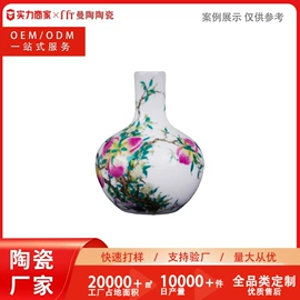 陶瓷工艺品;马克杯;咖啡杯