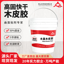 ��ճľƤ�N���z��ľ�NƤ��߅���a�������ֹ�DIYľ���z�ֹ��NƤ�z