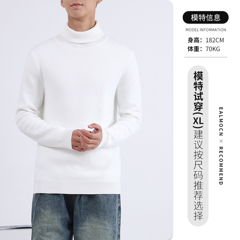 Uniqlo hombre cuello alto más vello suéter de espesor hombre calentamiento camiseta de punto con camisa superior para hombre delgado