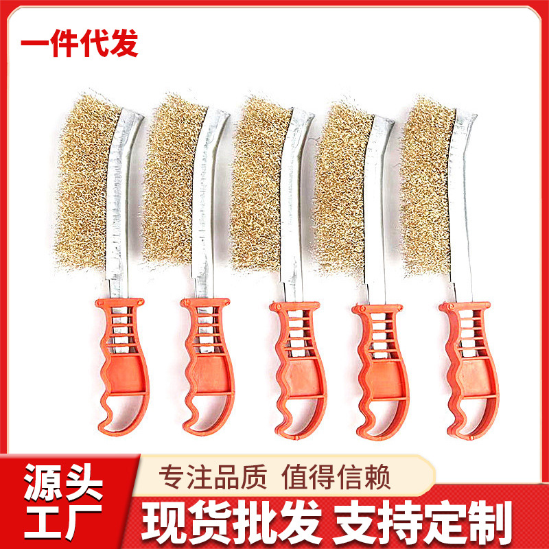 工业刀刷 拐角凹槽缝隙清理手工刷烧烤清洁刷塑料柄钢刷 厂家现货
