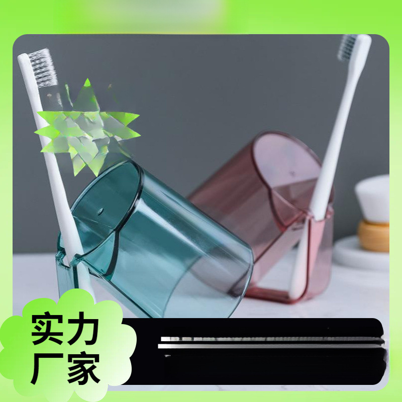Transparent drying rack