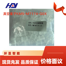 ���l���a�N���Ŭ����NƬ�C�^�V���z���w��SMT�NƬ�O�䌣��