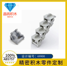 �羳�����ָ� 69900 ����վ���ܵ��� ���� ̨��С������ľMOC���