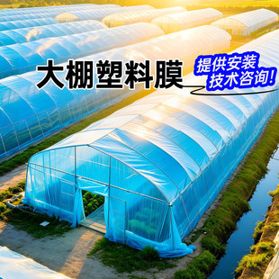 ��������ETFE��Ĥ���ϻ��o��Ĥ�Ӻ�͸���������ϲ��r���߲ˌ���
