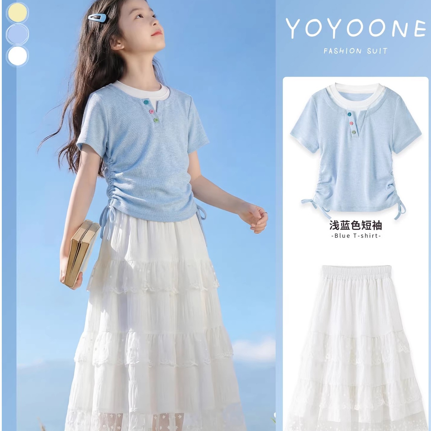 Yoyo 1 Point Girls' Summer Dress 2026 New Style Children's Princess Dress Summer Short Sleeve Girls' Mesh Dress