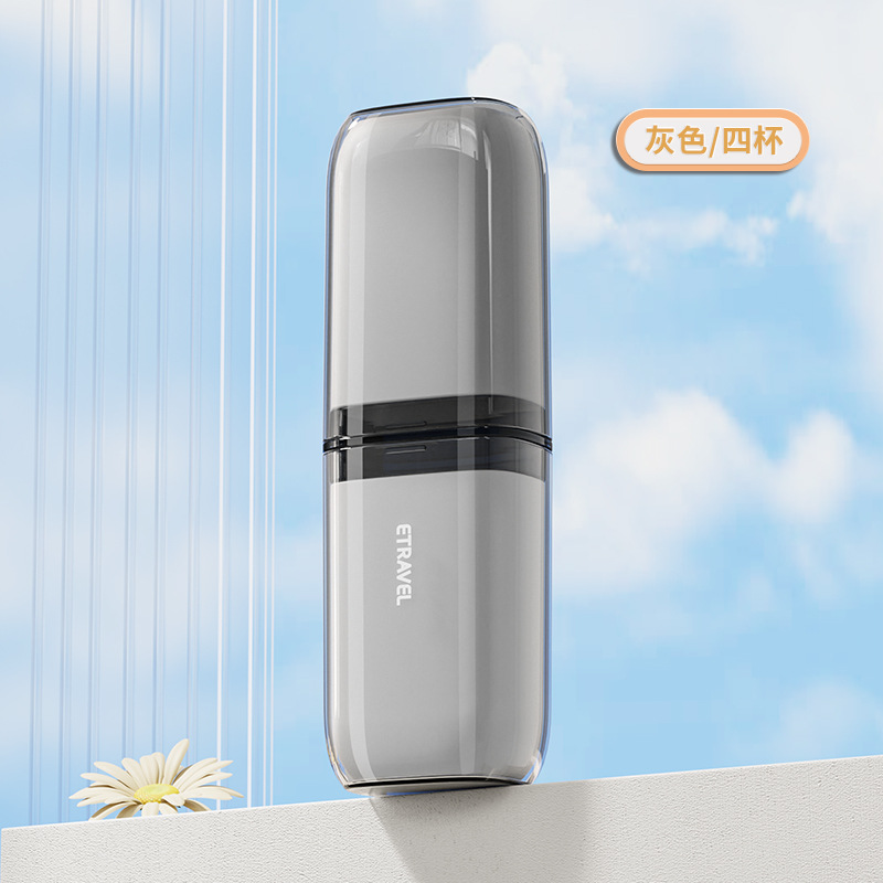 Traje de lavado de viaje Taza cepillo de dientes caja de almacenamiento cepillo de dientes portátil suministros de viaje tres en uno artefacto esencial