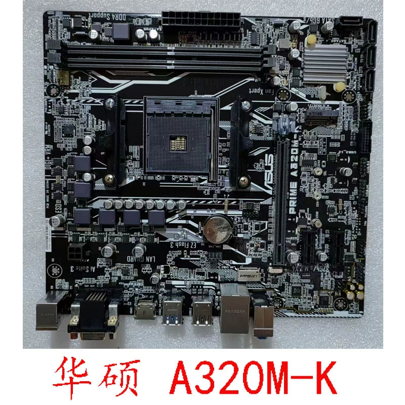 / A320m-K f S2H m.2 B350M Ryzen 12345 поколения AM4 зарядка новая гарантия на один год