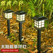 �¿�����ˮ̫���LED��ƺ��С���ӟ�����̫��ܟ�ͥԺ���@��