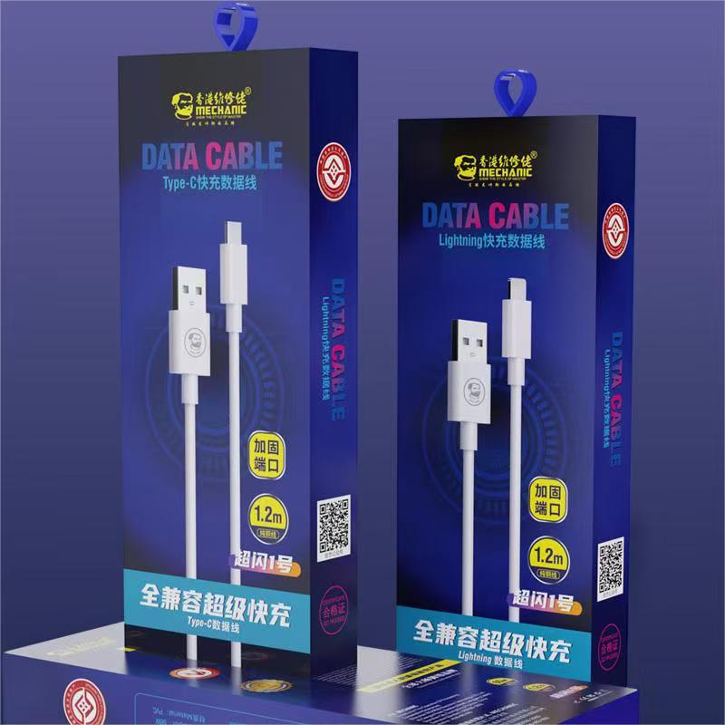 Flash Charging Fast Charging Data Cable Suitable for Android, Huawei, Oppo, Xiaomi, Honor, Apple and Other Mobile Phones Flash Charging Charging Cables
